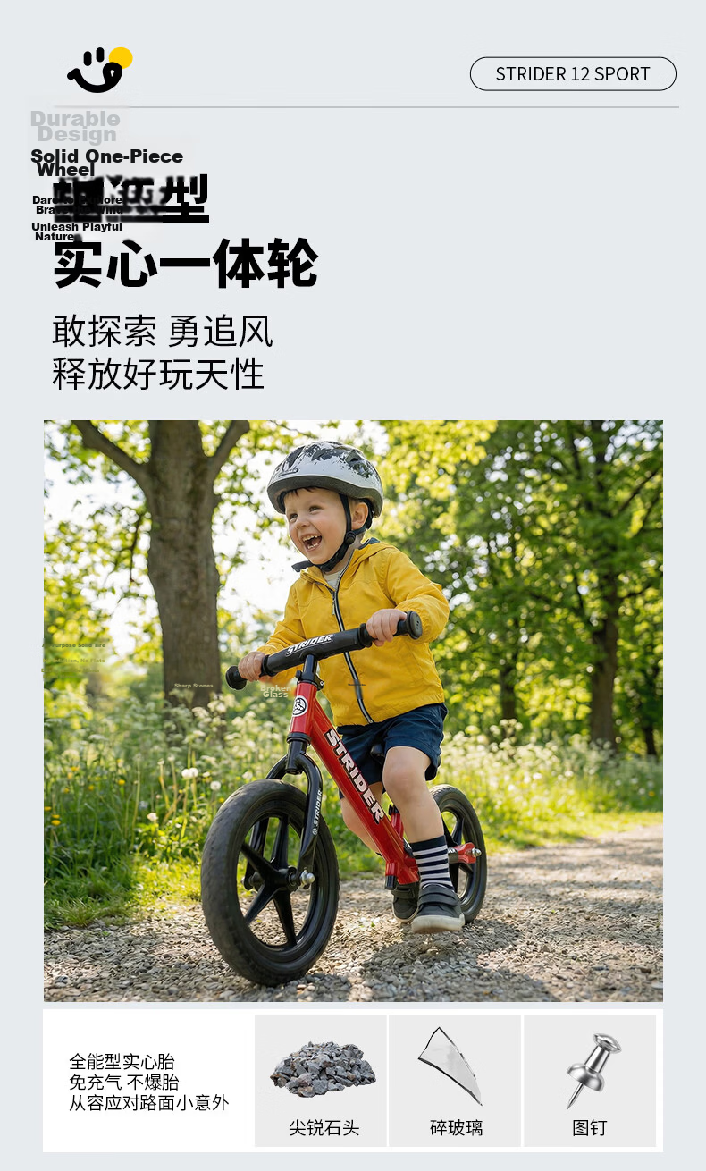 STRIDER Kids Balance Bike 12 Inch for Ages 1-5, Sport Racing Bicycle, Orange 10