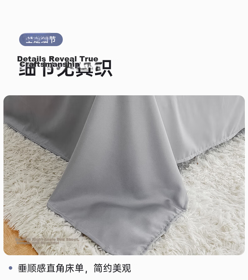 CROWN Three-Piece Student Dormitory Single Bed Set 0.9/1.2m Sheet Quilt Cover Pillowcase Bedding 150x200cm 8