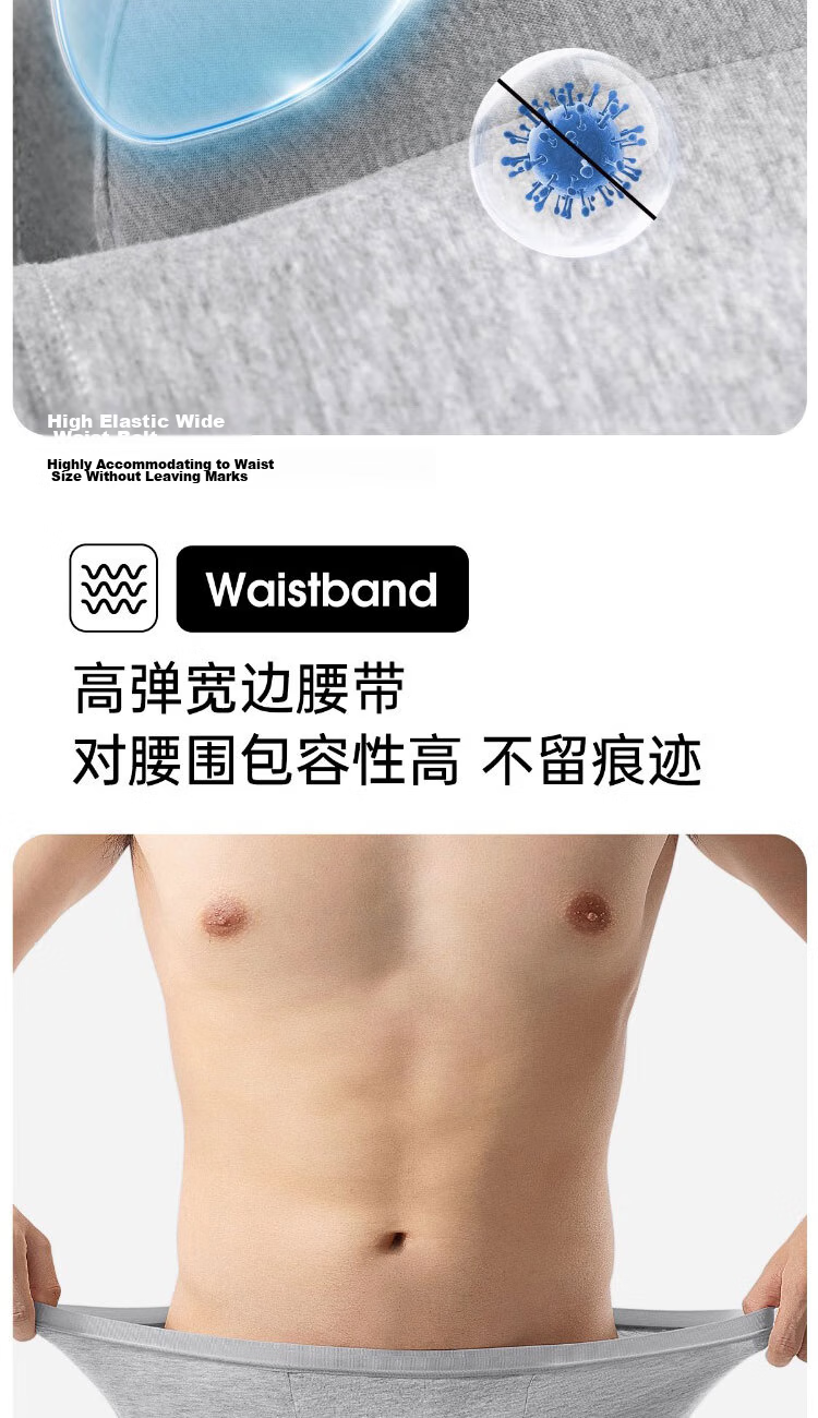 Langsha Disposable Men's Cotton Boxer Briefs Sterilized Travel Portable Wash-Free Large Size Daily Disposable Underwear 8