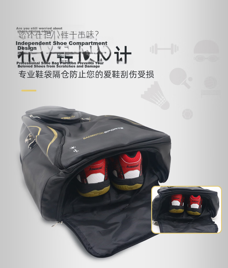 KAWASAKI Badminton Open Commemorative Double Shoulder Bag Tournament-Level Sports Backpack Large Capacity C8269 Off-White 4