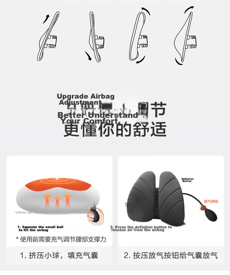 JD Jingzao Ergonomic Lumbar Support Upgraded Office Chair Lumbar Cushion Car Waist Pillow Student Backrest Cushion 9