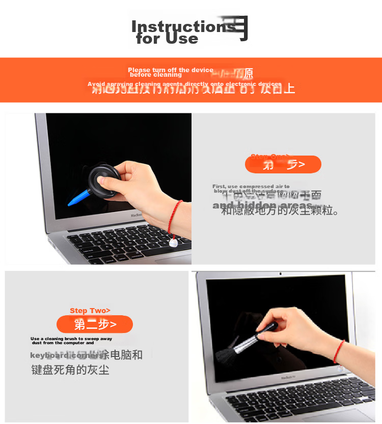 ECOLA Screen Cleaning Cloth, Laptop Phone Camera Lens TV LCD Display Cleaning Cloth Tool, Suede, Chamois Cloth CD-CCT02 12