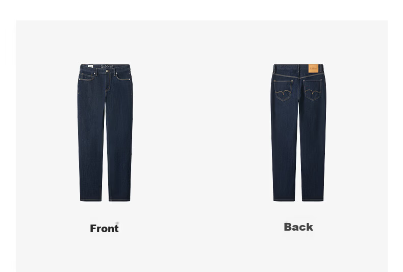 CABBEEN Men's Navy Blue Classic Vintage Denim Jeans Summer 2026 Stretch Casual Commuter Pants with Cooling and Antibacterial Features 19