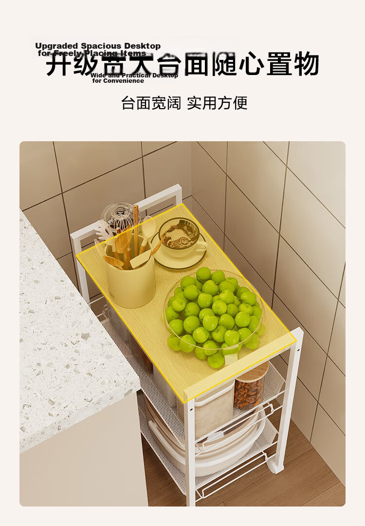 JD Original Kitchen Storage Rack, Grid Floor-Standing Storage Shelf, Home Snack And Miscellaneous Item Organizer, Widened And Enlarged, Three-Tier White 4