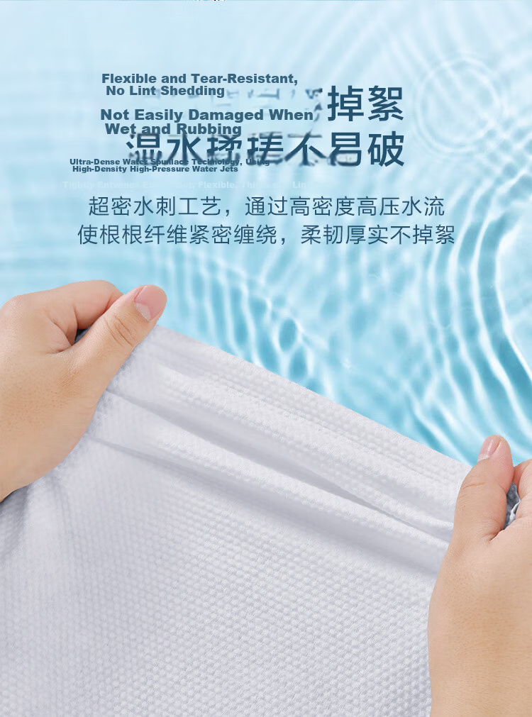 JD Jingzao Disposable Compressed Towels Facial Disposable Towels Portable Travel Hotel Supplies 10-Pack 9