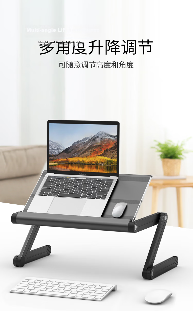 NVV Laptop Stand, Standing Desk with Adjustable Height, Monitor Riser, Bed Computer Desk, Foldable Sofa Lazy Desk, Study Table, Reading Stand NP-11H 6