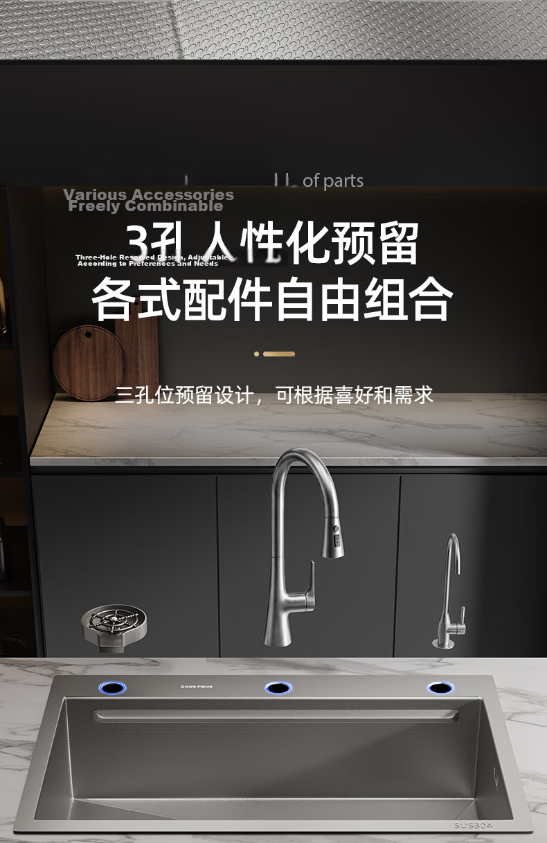 Dongpeng 5mm Thickened Kitchen Sink Large Single Bowl 304 Stainless Steel Extra Large Undermount Dishwasher Sink 8148 16