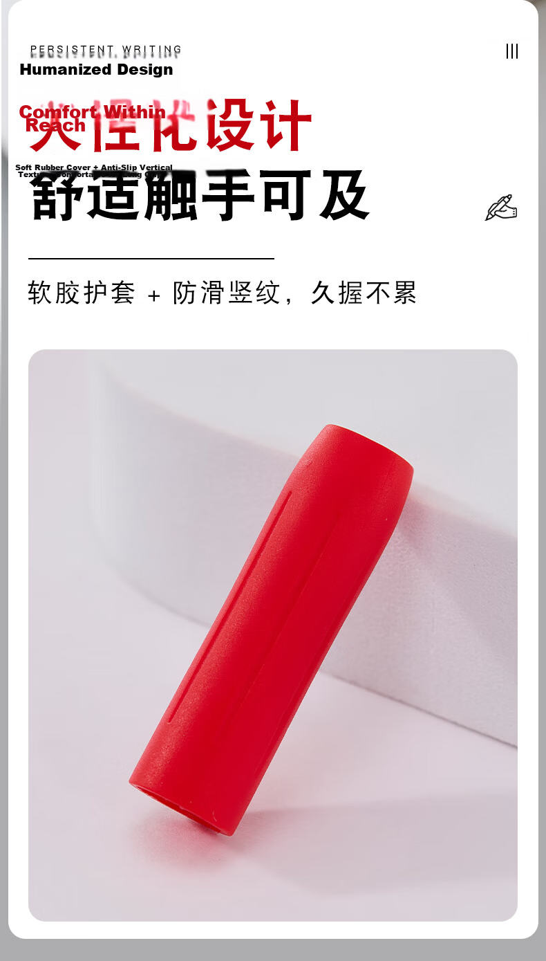 Comix Quick-Dry Retractable Gel Pen 0.5mm Bullet Tip Red Ink Office Supplies 12pcs/Box GP215 4