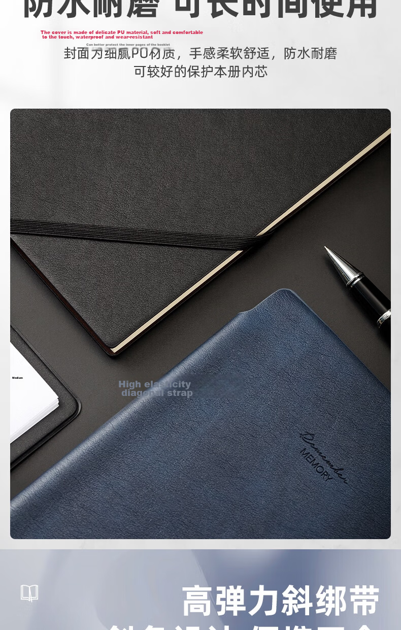 Deli 16K Business Meeting Minutes Notebook, Office Meeting Journal, Conference Summary Record Book, Black BP138 5