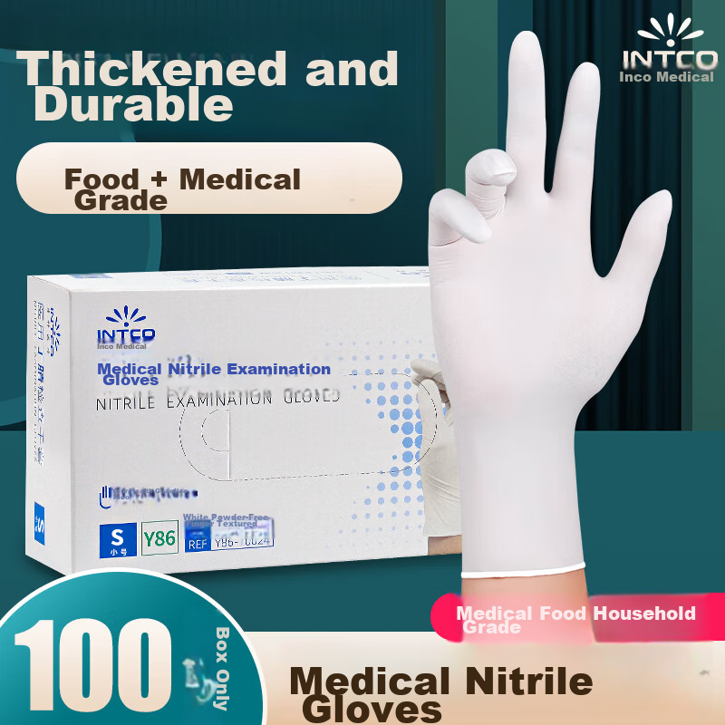 INTCO Disposable Medical Nitrile Gloves 100pcs Size S White Protective Laboratory Household Dishwashing Latex Rubber Gloves