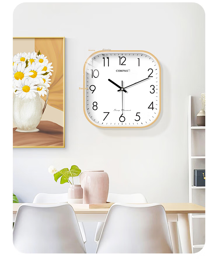 Compas Silent Modern Minimalist Square Quartz Wall Clock for Living Room Bedroom 28cm Gold 1557 14