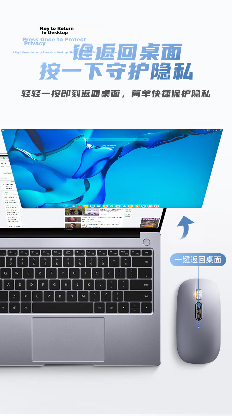 Stiger Gradient Color Wireless Bluetooth Mouse Compatible with Apple Huawei MateBook Pad Pro Laptop Tablet Desktop Office Quiet Rechargeable 9