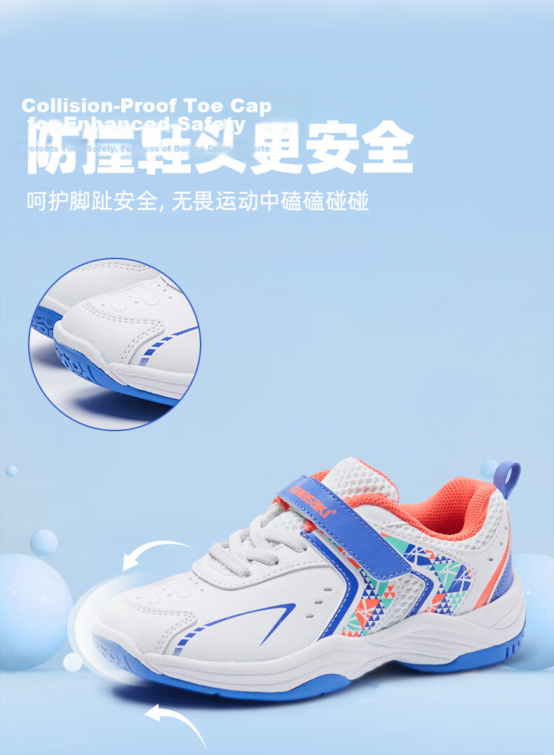 KAWASAKI Youth Badminton Shoes, Wear-Resistant, Shock-Absorbing, Breathable Sports Running Shoes B4102, Blue, Size 33 5