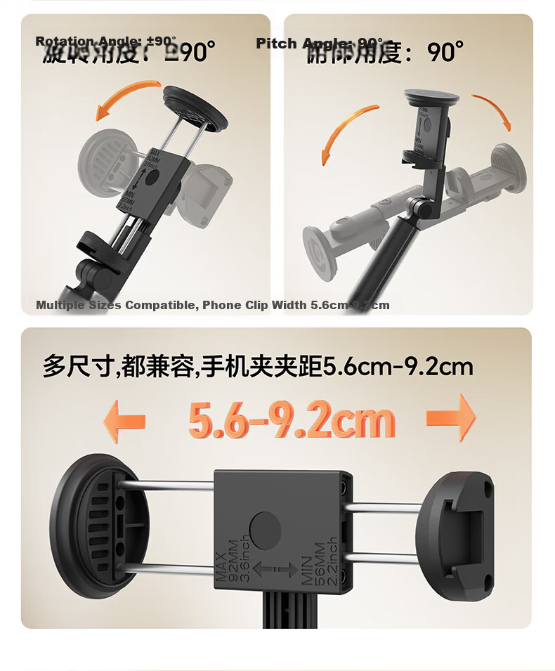 Ulanzi MT-85 Mobile Phone Selfie Stick Magsafe Magnetic Rotating Floor Tripod Live Streaming Stand with Detachable Remote Control for Xiaomi/Apple/Huawei Phones 7