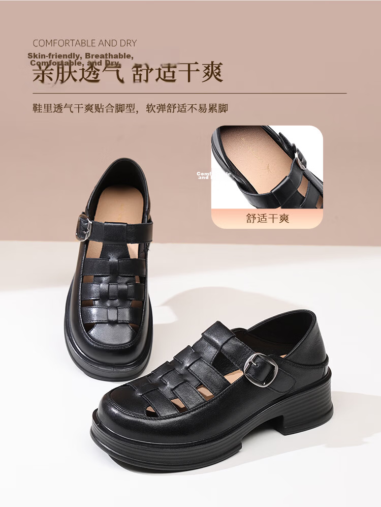 Red Dragonfly Women's Roman Sandals Soft Leather Sole Fashionable Dual-Wear Thick Sole Lightweight Casual Shoes WTK265542 Off-White Size 36 5
