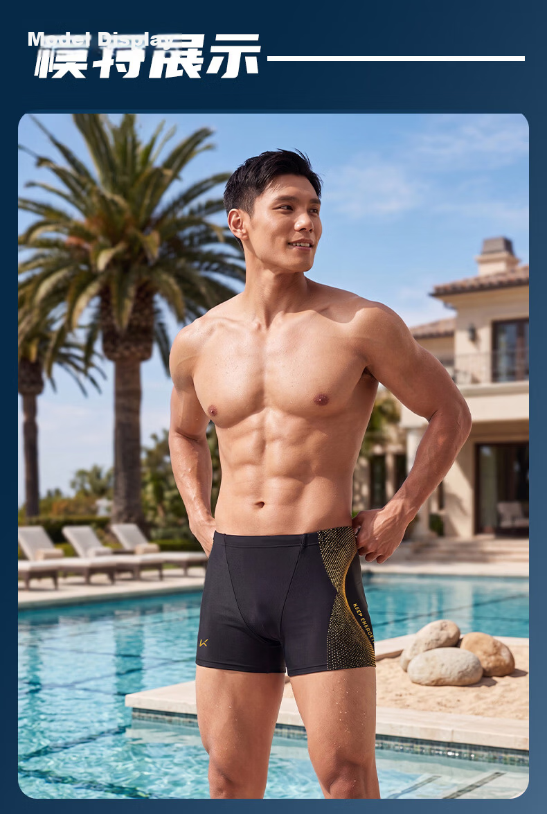 Keep Men's Quick-Dry Anti-Embarrassment Chlorine-Resistant Professional Swim Trunks, Black and Gold, 2XL 8