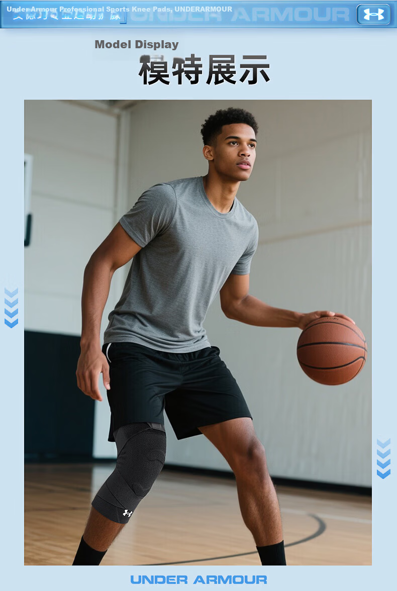 Under Armour Knee Pads (2 Pieces) Sports Running Meniscus Basketball Badminton Patella Warm Mountain Climbing Knee Joint Support 13