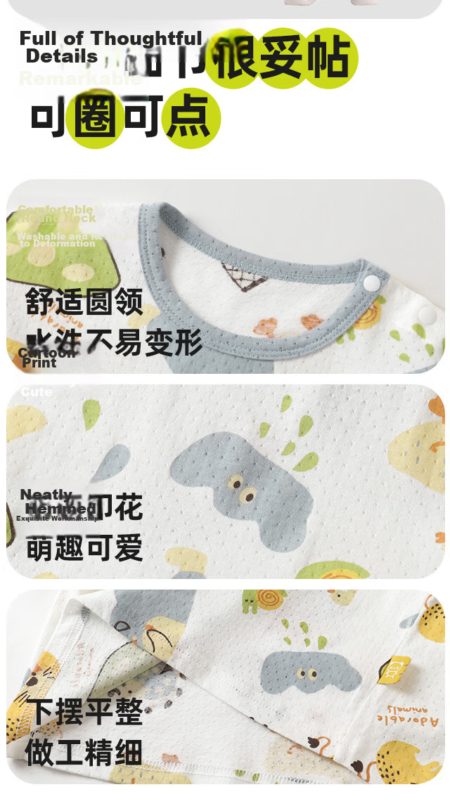 Kaka Panda Boys Simple Set Children's Short Sleeve Shorts Summer Outfit Girls Baby New Top Infant Two-Piece Set 7