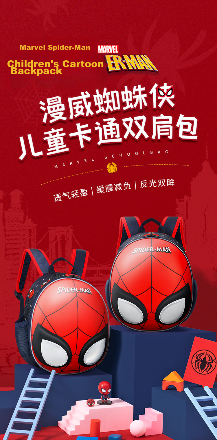 Disney Kids Backpack Kindergarten 3-6 Years Outdoor Lightweight Cartoon Boys Spiderman Reflective Shoulder Bag 2