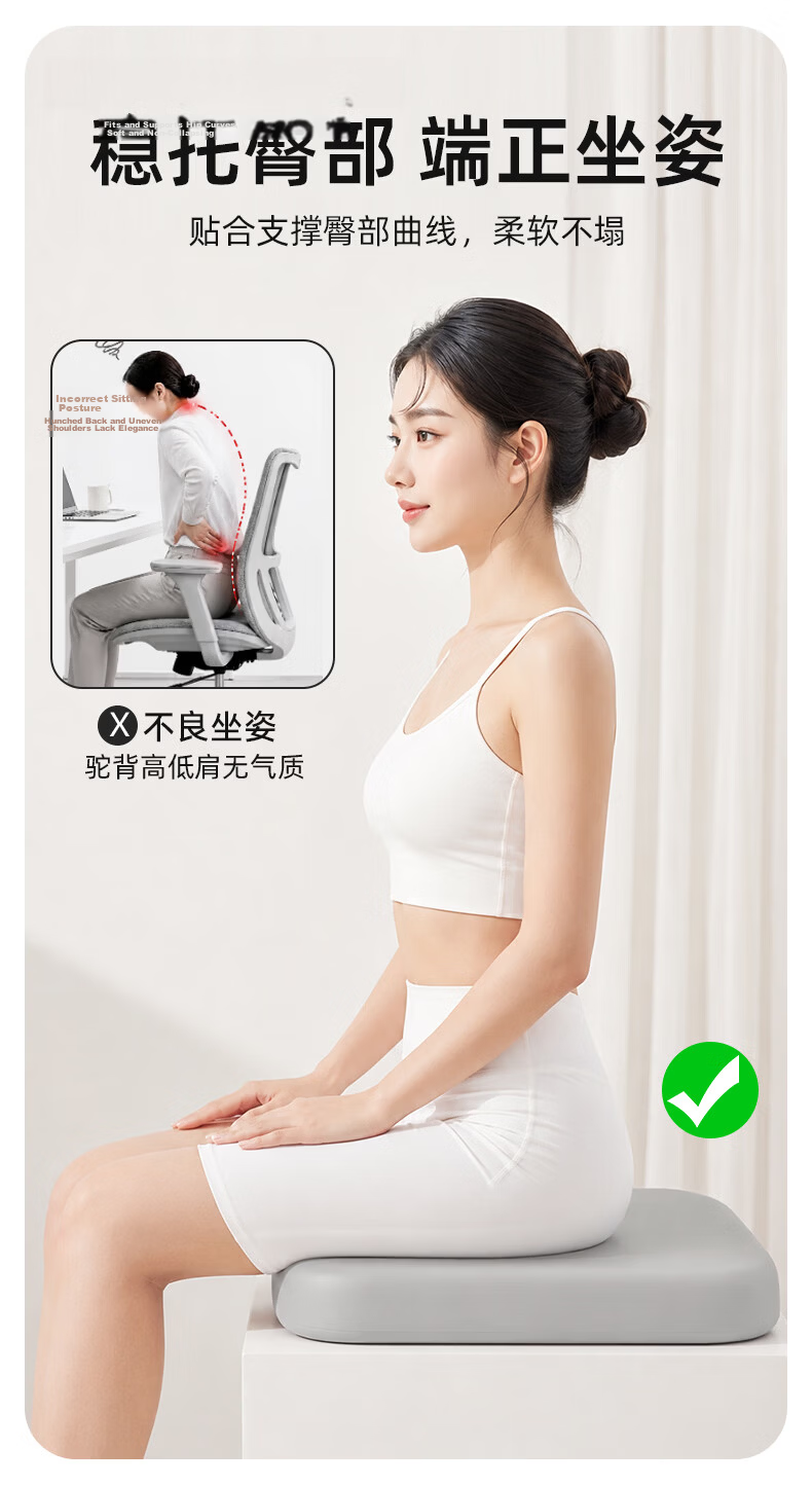 Hodo Memory Foam Seat Cushion for Office Chair and Car Seat, Tailbone Pressure Relief Cushion for Long Sitting 4
