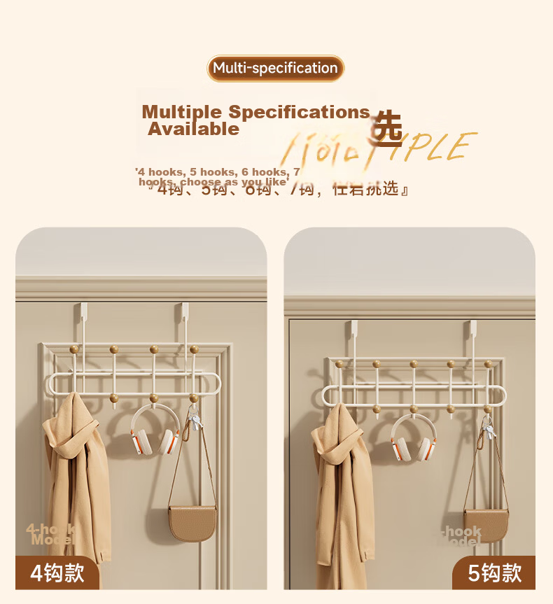 Baicaoyuan Double-Layer Door Hook Rack No-Drill Over-the-Door Storage Rack with 10 Hooks for Bedroom and Bathroom 10