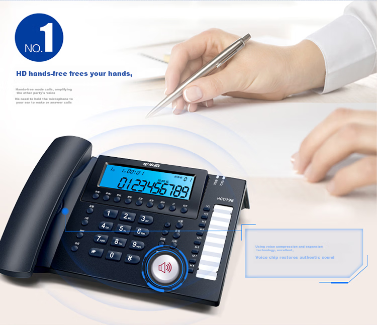 BBK Recording Telephone Fixed Desk Phone Office Home Computer Connection Large Storage Smart Screen Dialing HCD198 Deep Blue 12