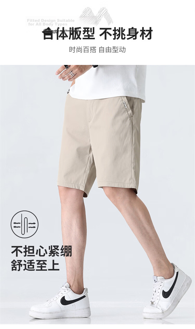 MARK FAIRWHALE Men's Shorts, Summer Business Casual Pants, Lightweight Straight-Leg Five-Point Shorts, Versatile Youth Trousers for Me 6