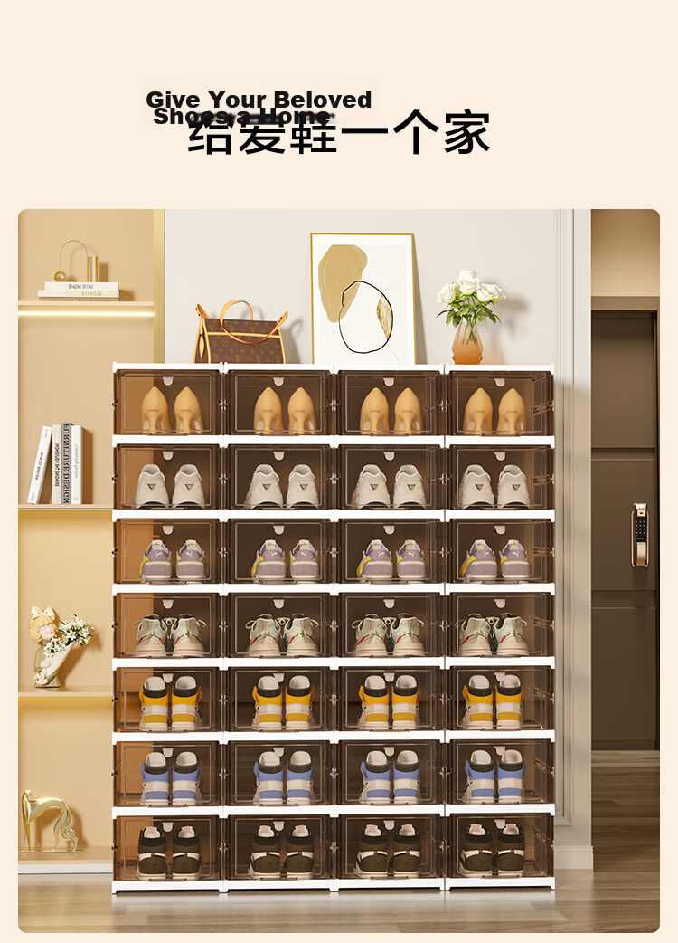 JD Original Shoe Cabinet, No Installation Required, Foldable Shoe Box for Entryway, Home All-In Cabinet, Dust-Proof Shoe Rack, 2 Columns 12 Compartments 14