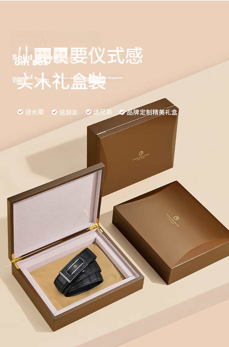 Goldlion Men's Deer Leather Automatic Buckle Belt with Inner Buckle, Wooden Gift Box, Birthday Gift 2