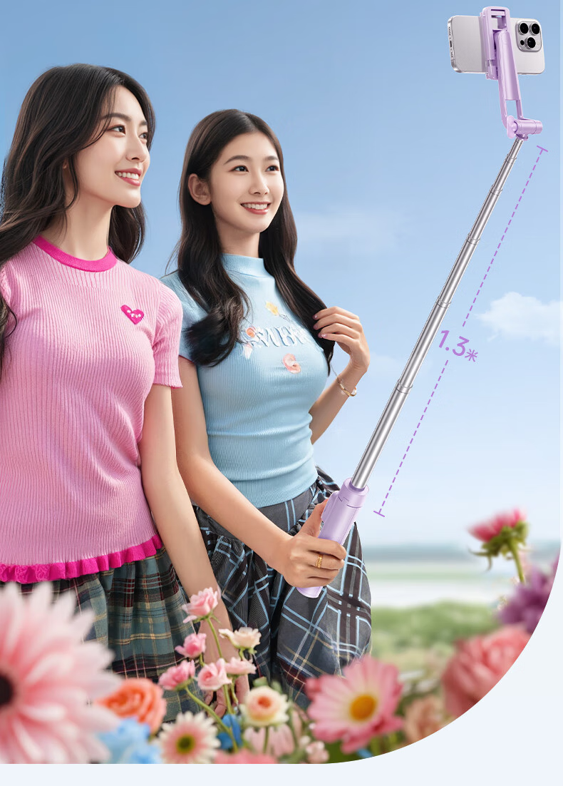 Lisen Mini Selfie Stick Phone Holder Travel Compact Portable Selfie Tool 360-Degree Rotating Live Streaming Tripod for Concerts Apple 7