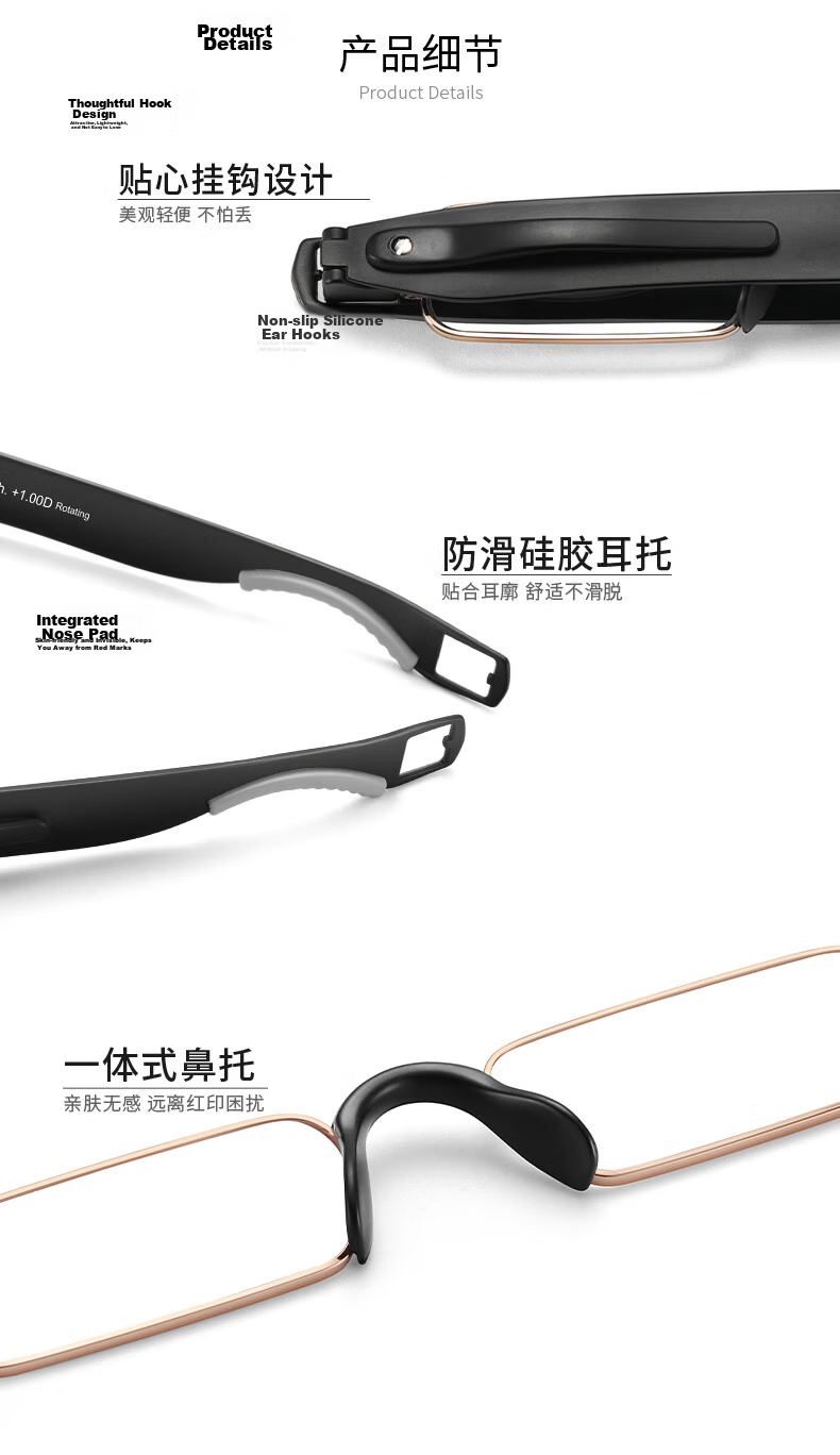 Funsonca Blue Light Blocking Reading Glasses Foldable Durable Imported Material 360° Rotatable Portable Pen Style Unisex 6109 Black +1.50 Diopter 10