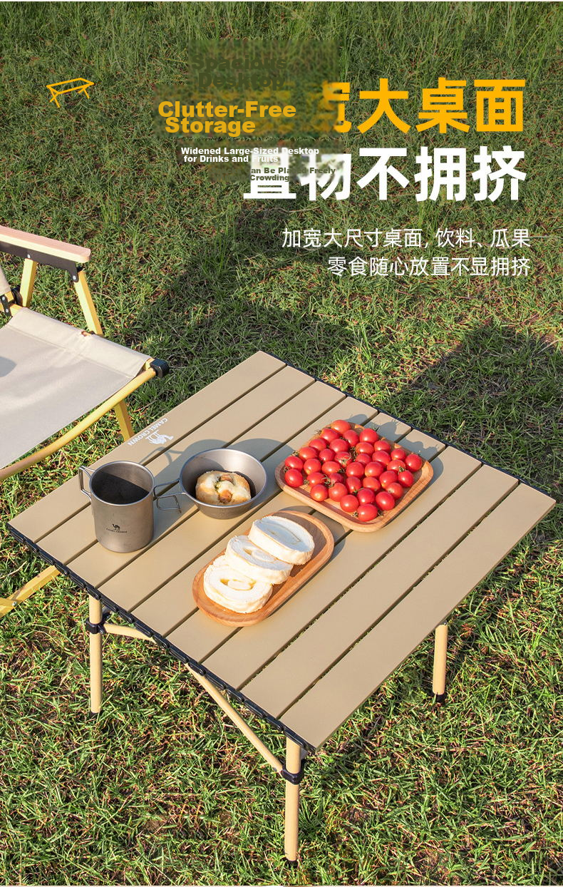CAMEL Outdoor Camping Folding Table, Carbon Steel Leisure Home Barbecue Picnic Table, Outdoor Folding Table 173SL03012 3