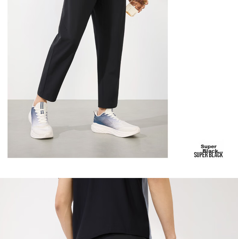 361° Men's Summer Sun Protection Ice Silk Sports Pants Casual Loose Thin Straight Nine-Point Pants 652624714H-3 37