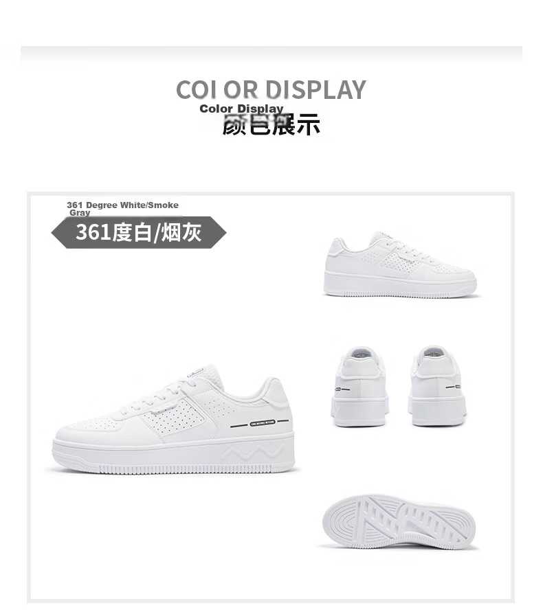 361° Men's Sports Shoes, Air Force One Retro Thick-Soled Heightening White Sneakers, Casual Versatile Skateboard Shoes, 672426611-1 28