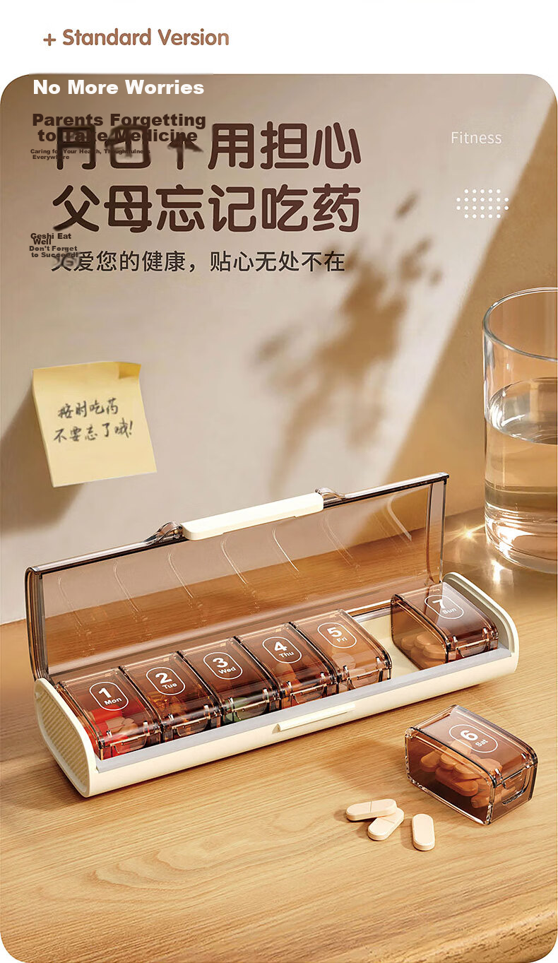 Jinlongxing Weekly Pill Organizer Portable Medicine Reminder Large Capacity Travel Pill Box 10