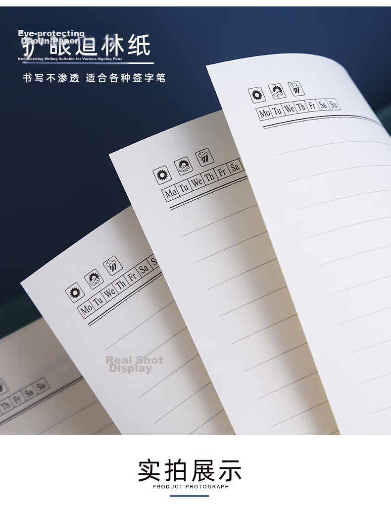 Weimei A5 Refillable Notebook Multifunctional Power Bank Journal Custom Logo Thickened Planner Replaceable High-end Business Gift Teacher's Day Notebook 8