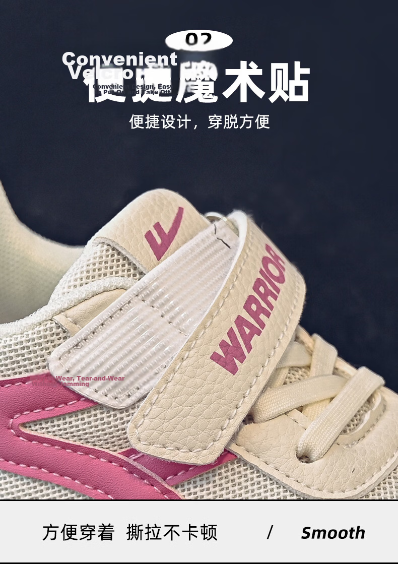 Warrior Kids Sports Shoes Children's Velcro Training Shoes Boys Lightweight Running Shoes WZ-2093 Dark Beige Wine Red Size 32 4