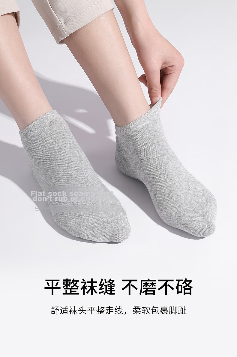 Etravel Disposable Self-Comfortable Daily Short Socks [10 Pairs], Business Travel Comfortable Sweat-Absorbing, Black 11