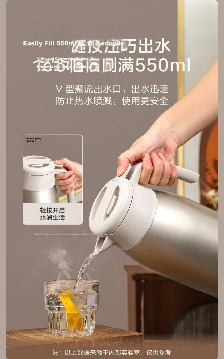 JD Jingzao Insulated Thermos Large Capacity Home Hot Water Bottle Outdoor 316 Stainless Steel Single-Handed Lid Gold 2.2L 8