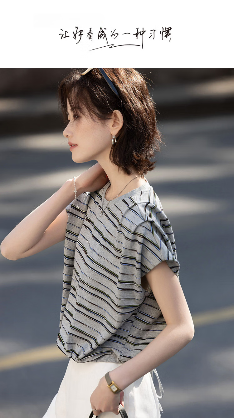 Demana [Cloud Oxygen Cotton Series] Summer Vintage Striped Sleeve-Covered Pleated Drawstring Slim Fit Petite T-Shirt for Women Premium Feel 1