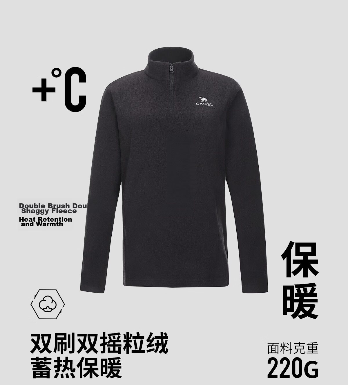 CAMEL Outdoor Women's Fleece Jacket High Collar Windproof Heated Warm Anti-Static Softshell Liner Men's Polar Fleece Coat 3XL 8