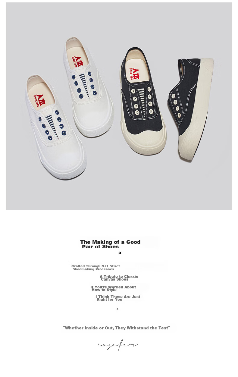 Renben Official Women's Casual Canvas Shoes 2026 Spring Autumn New Breathable Elastic Band Black Size 40 2