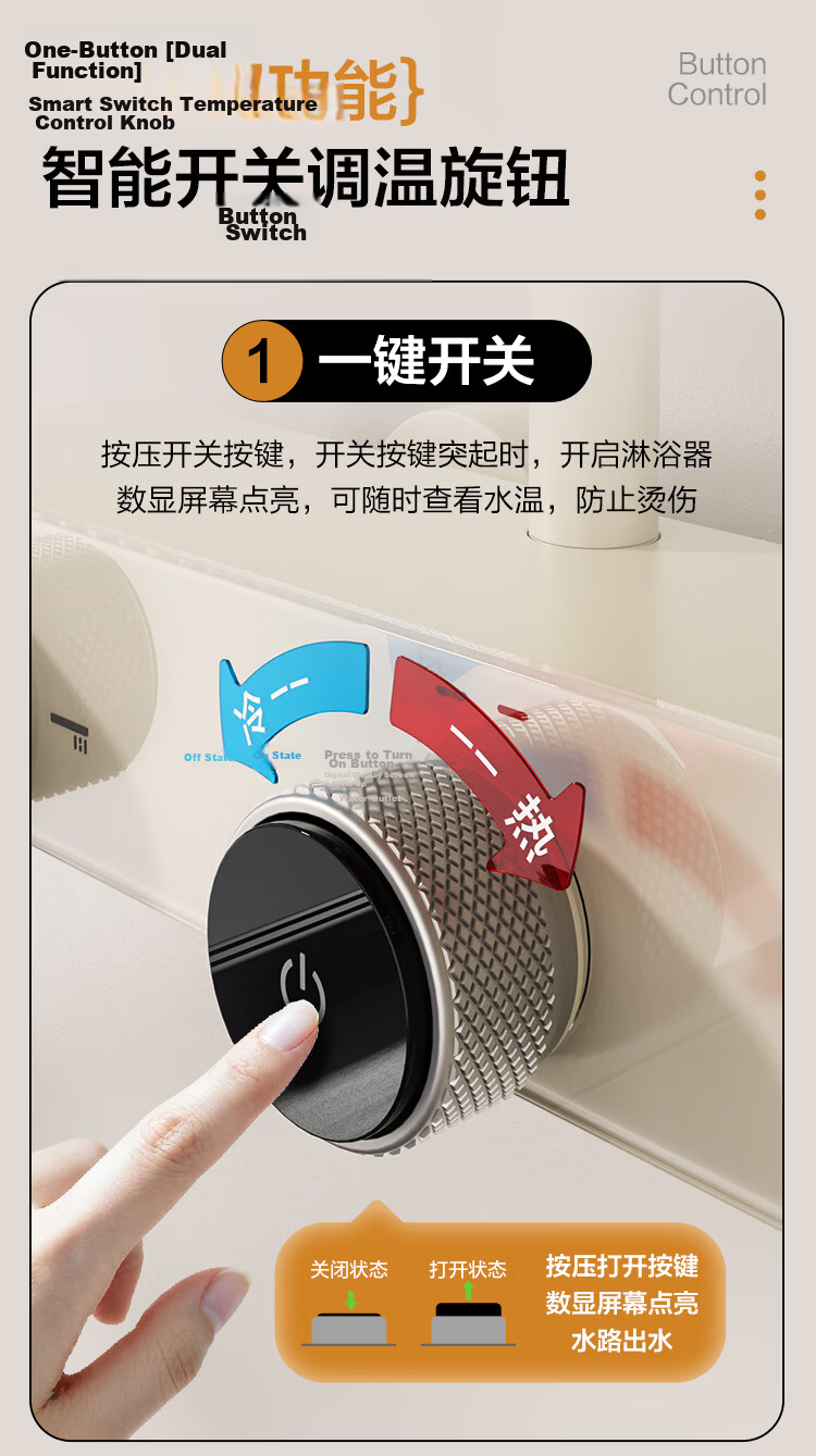 Haier Shower Set Back Spray Massage Pure Copper Four-Function Temperature-Controlled Shower A10 Gun Gray 4