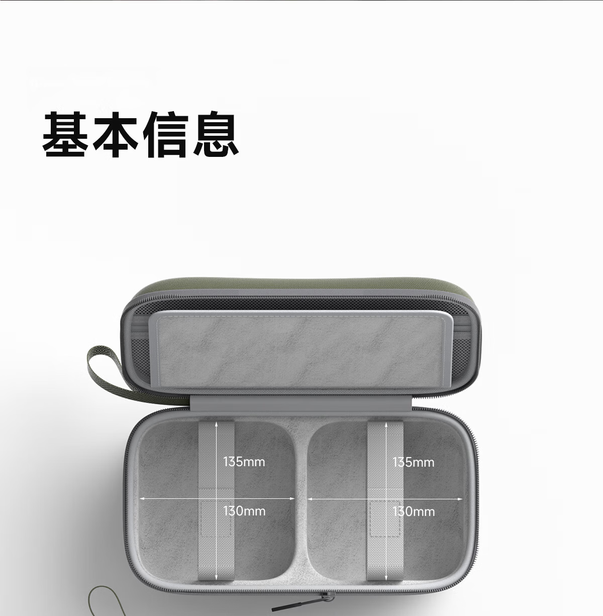 Haibeisi Storage Bag for Macmini M4/M4 Pro Mini PC Protective Case Portable Hard Shell Keyboard Mouse Power Bank Digital Shockproof Cover 29