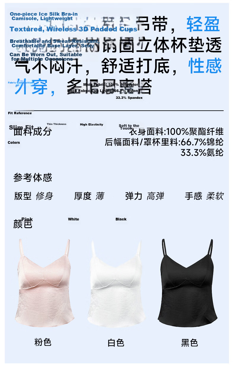 GUJIN Women's Padded Built-in Bra Camisole Tank Top, Backless, Bra-Free, White Tube Top 2