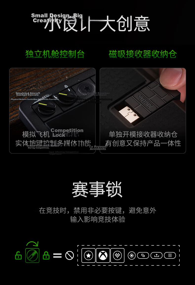 8BitDo Tianren Star Arcade Controller Microsoft Xbox Hitbox Street Fighter 6-Button Fighting Keyboard XSX Gamepad PC Steam Tekken 8 Fatal Fury 97 Street Fighter 20
