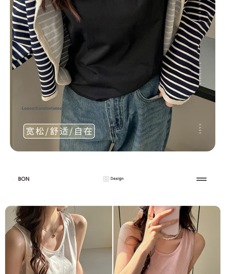 LangSha Snowflake Cotton Loose Fit Sleeveless Tank Top for Women, Casual Layering Vest, Japanese Style Sleeveless Shirt 3