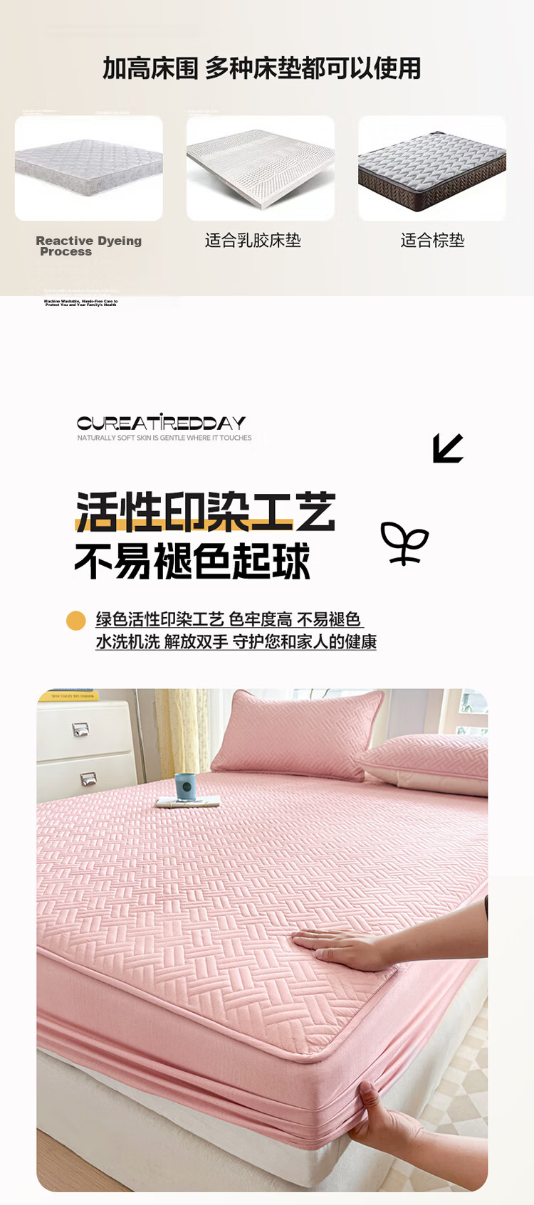 Yalu Mattress Protector All-Season Bed Cover, Full Coverage Bed Sheet, Mountain Gray, 180*200cm 16