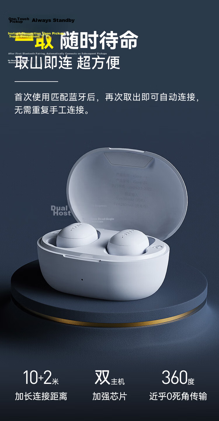 Jiyin [Long Battery Life Noise Cancelling Beans] 6.0 Bluetooth Wireless In-Ear Earphones HD Sound Quality Call Mic Music Gaming Sports Low Latency Invisible Compatible with Kugou NetEase Cloud Mobile 18