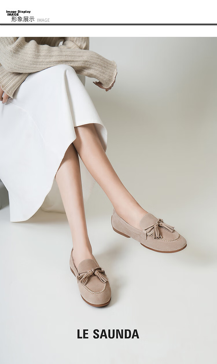 Laird 2026 Spring Summer Commuter Simple Sheepskin Comfortable Loafers Women 12601 Milk Tea Almond BDS 34 1